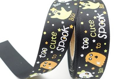 Custom Logo Christmas Satin Ribbon (2)