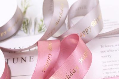 Custom Logo Printed Double Face Ribbon (1)