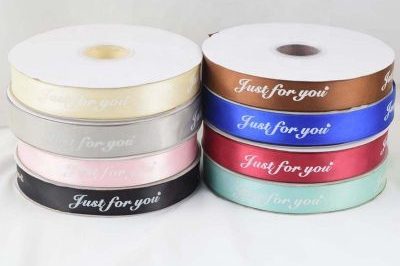 Custom Printed Grosgrain 100% Ribbon (4)