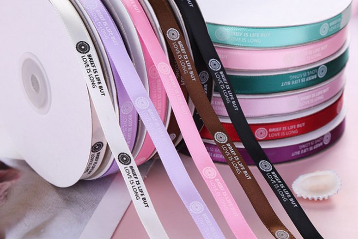 Printed Brand Name Logo Ribbon (2)