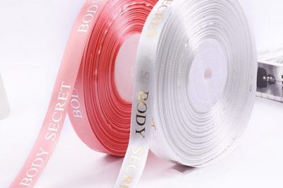 Brand Name Silk Ribbons (3)