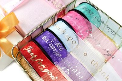 Custom Organza Ribbon With Logo (2)