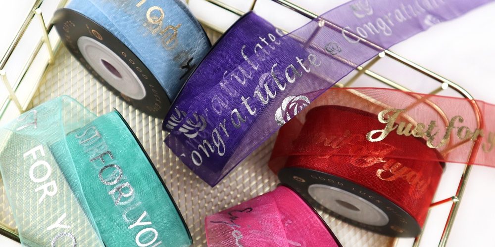 Custom Organza Ribbon With Logo (4)