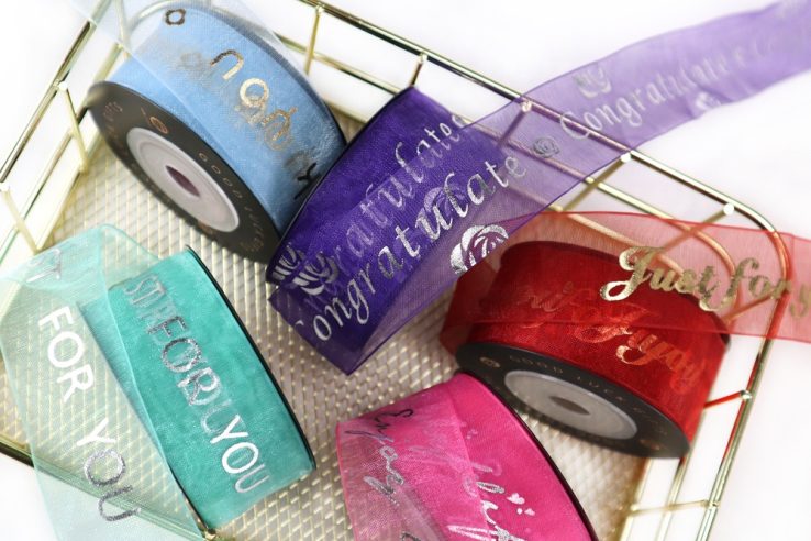 Custom Organza Ribbon With Logo (4)