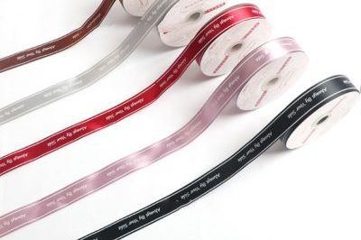 Personalized Custom Gift Silk Ribbon (3)