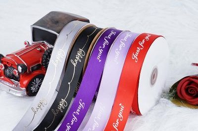 Single Face Silk Ribbon (4)